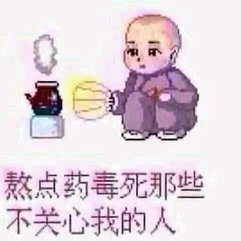 ღ᭄好运🍒加满💞：