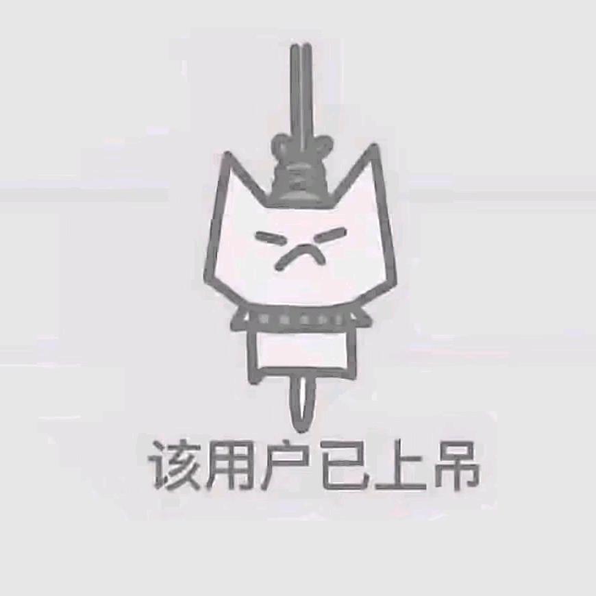 一翻糖