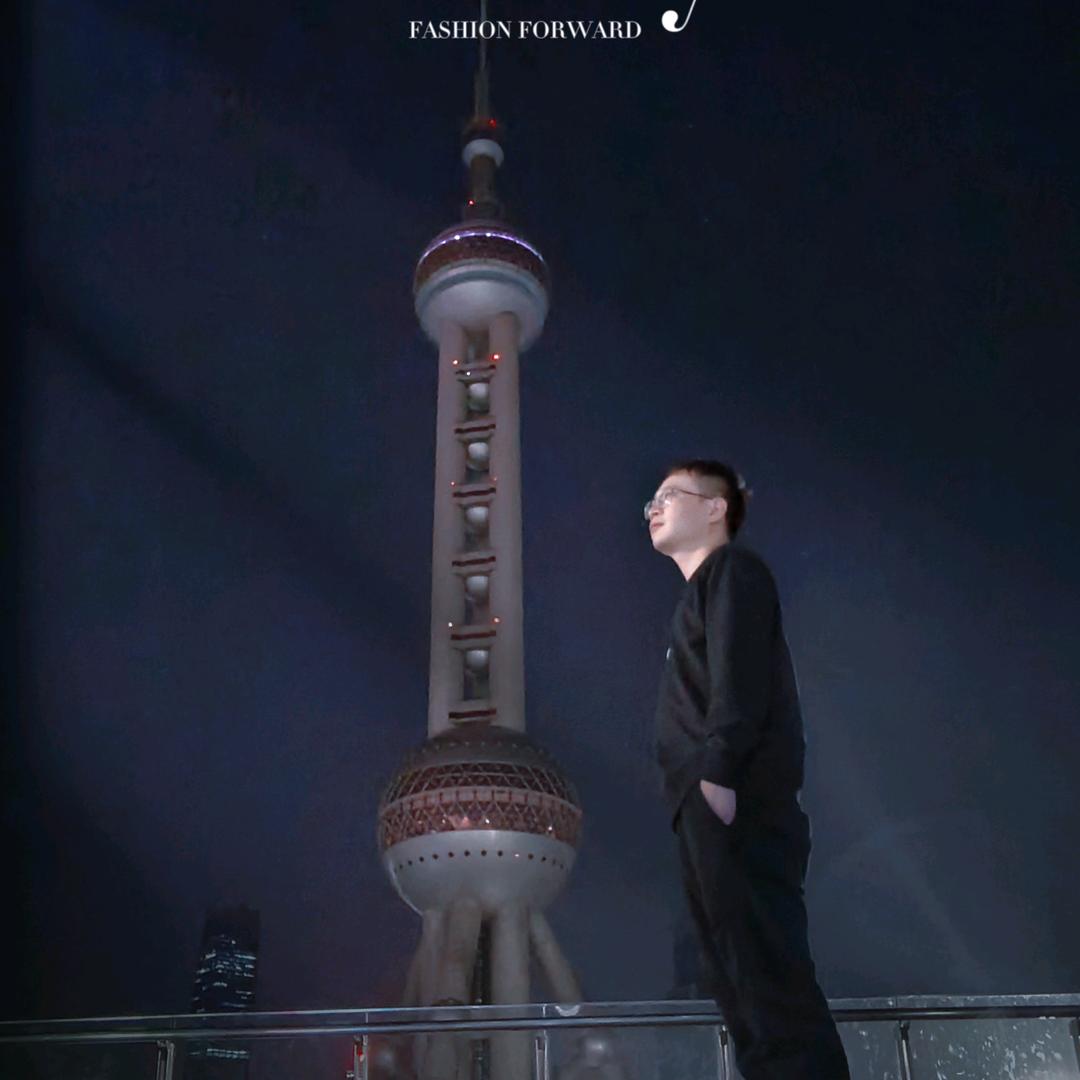 尚十一