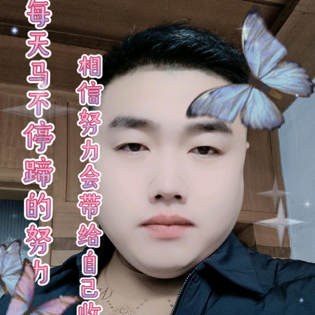 矿山开拓 ~冬哥