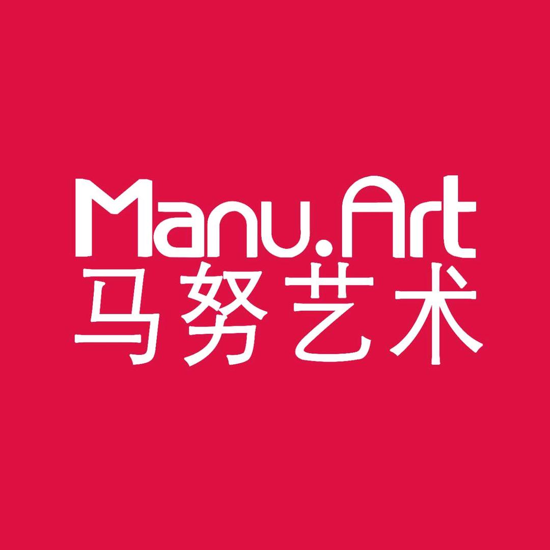 马努艺术