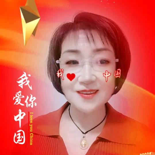 吴宗月