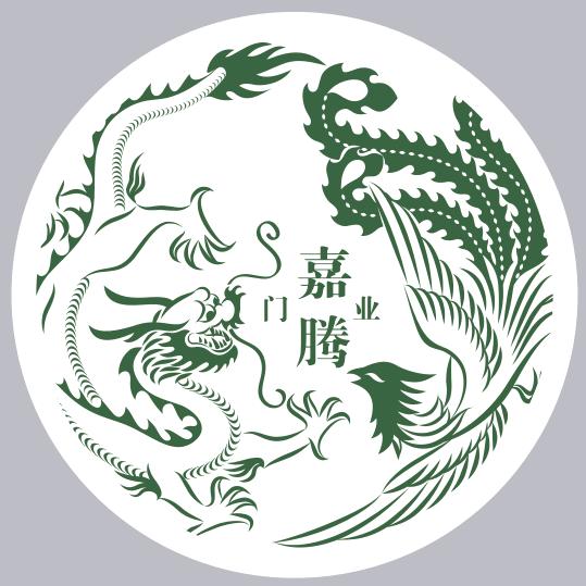 湘潭县易俗河镇嘉腾门业店