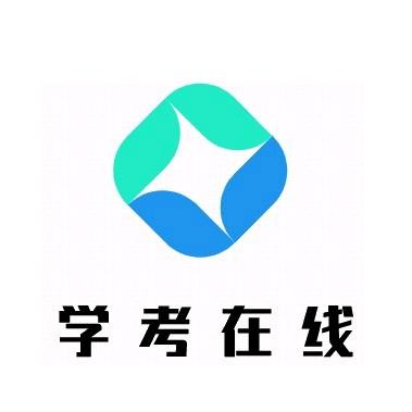 学考在线韩国留学