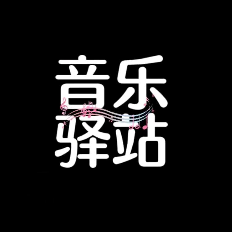 独钓一江月