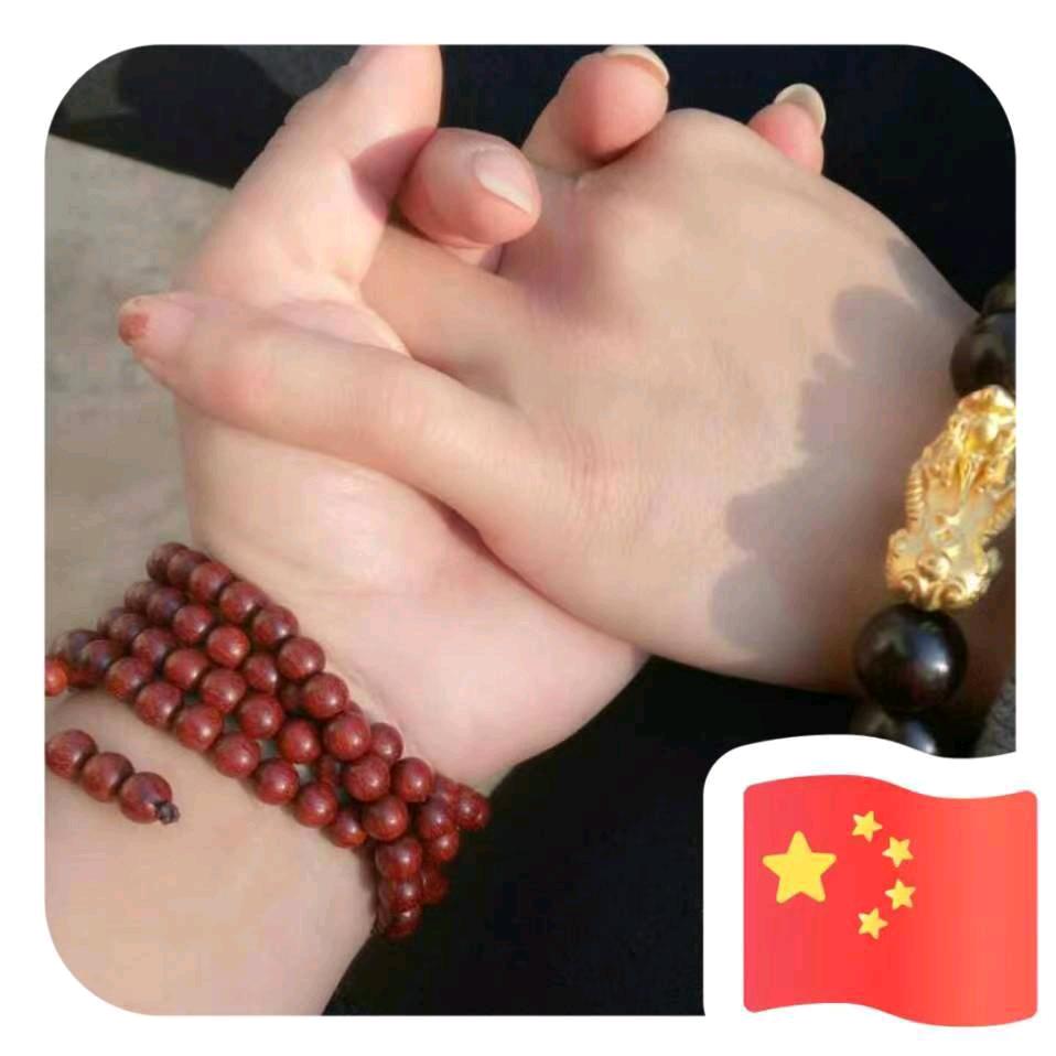 虎.虎