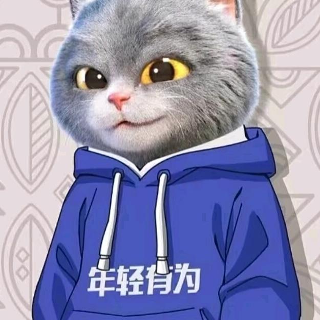 王明月(鼓捣猫呢)