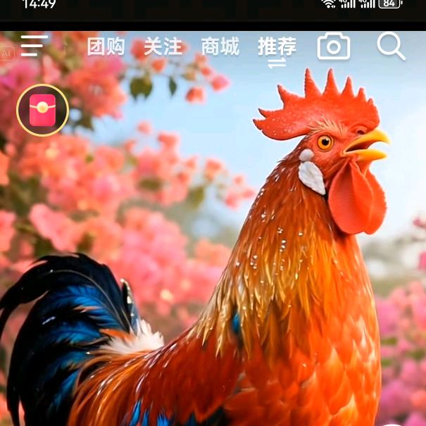 狼牙