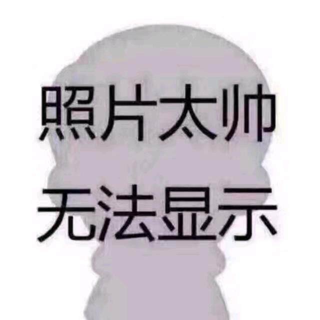 我家的狗叫财旺