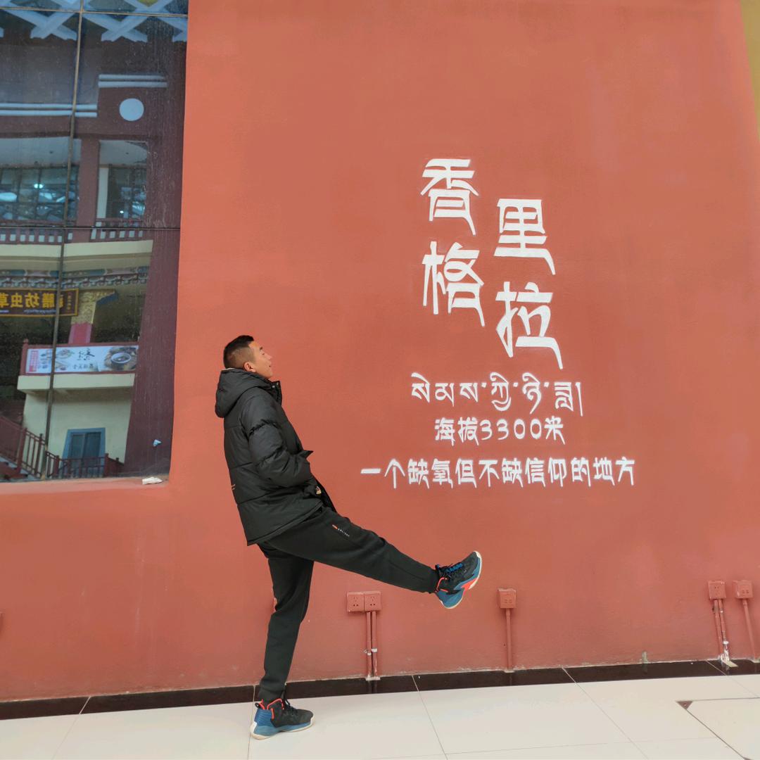 浮生🇨🇳