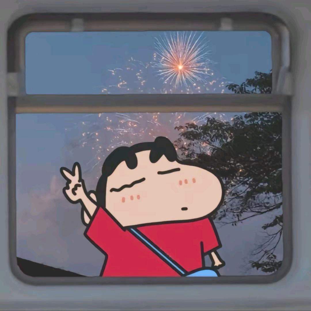 蒊🌸