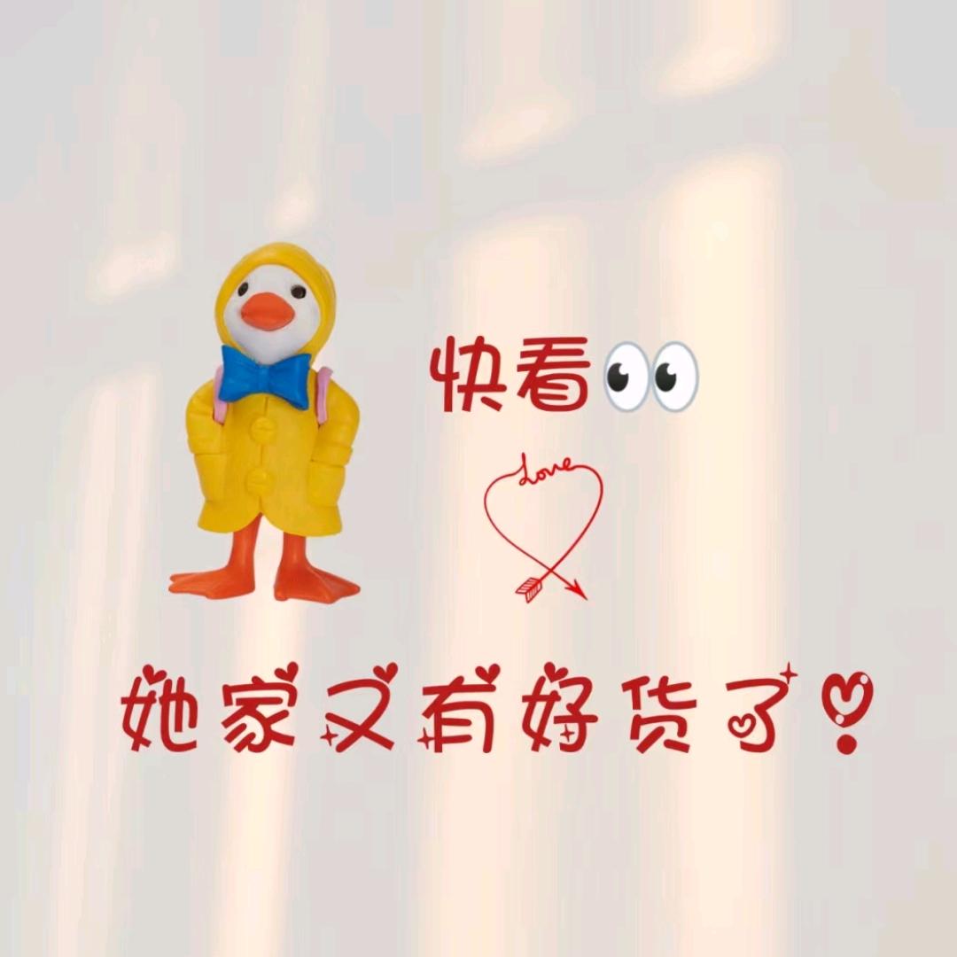 好来屋🤟