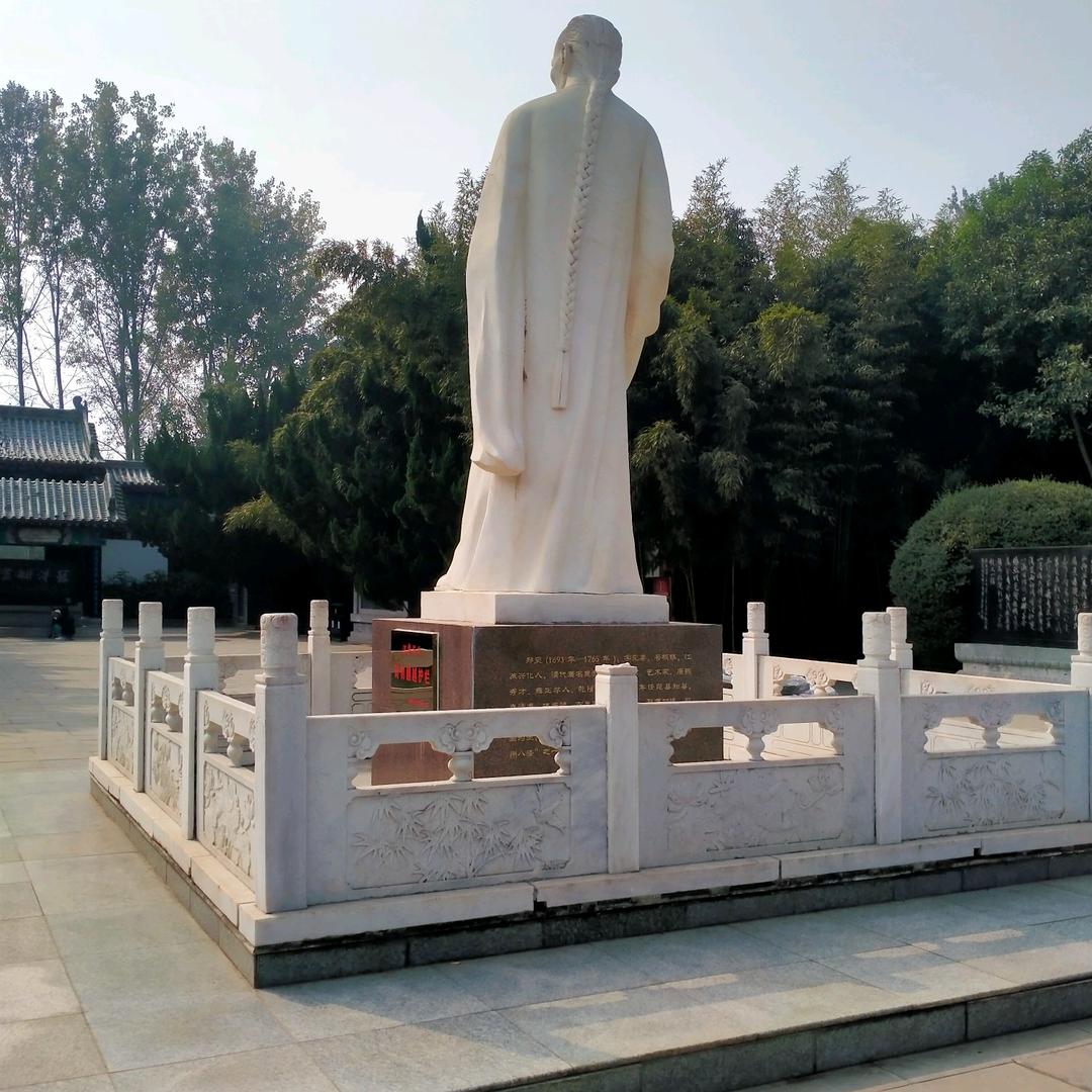 有缘千里来相会