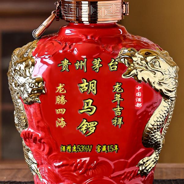 单独想你的我
