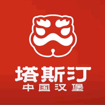 冰美式