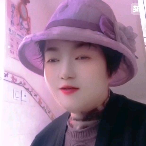秀