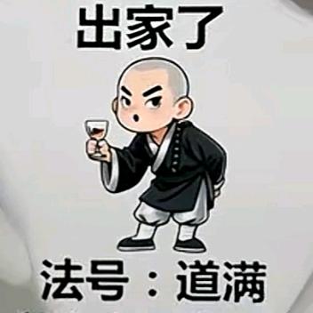 ꫛꫀꪝ小李哥᭄࿐
