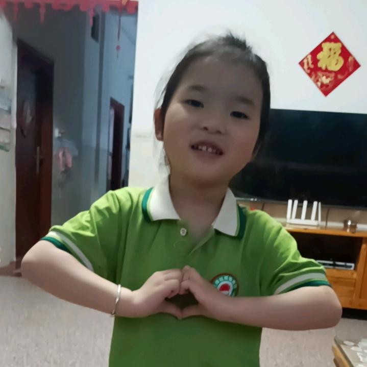 玲