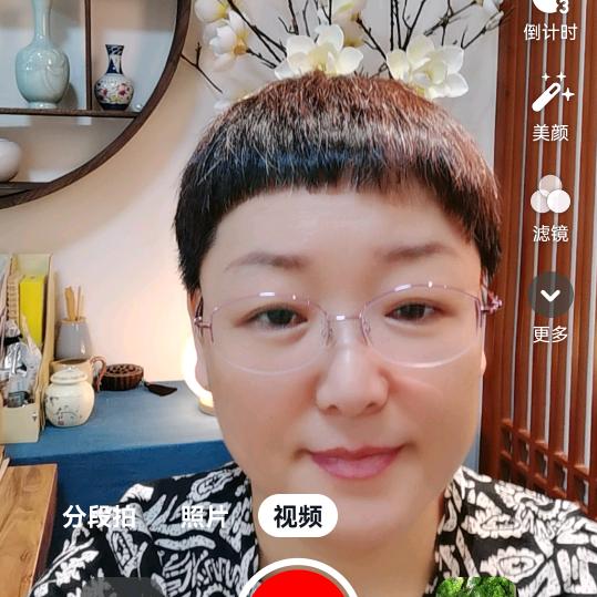家家福颈肩养护馆店长