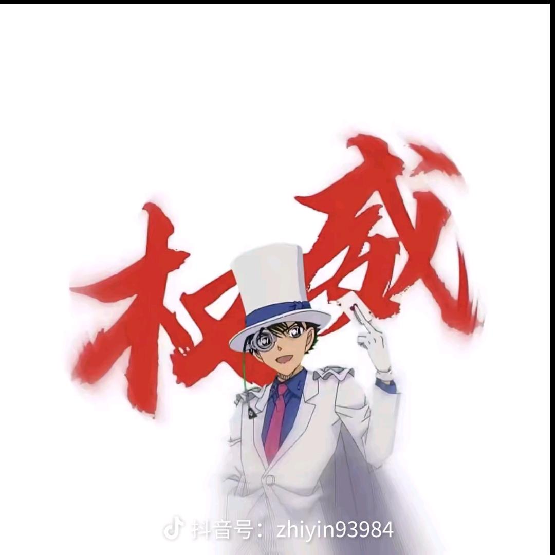 尤筠