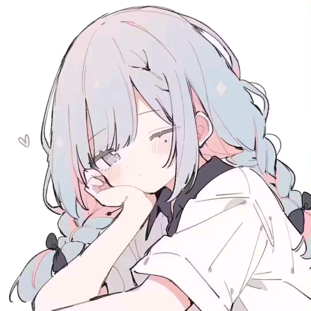 与子和