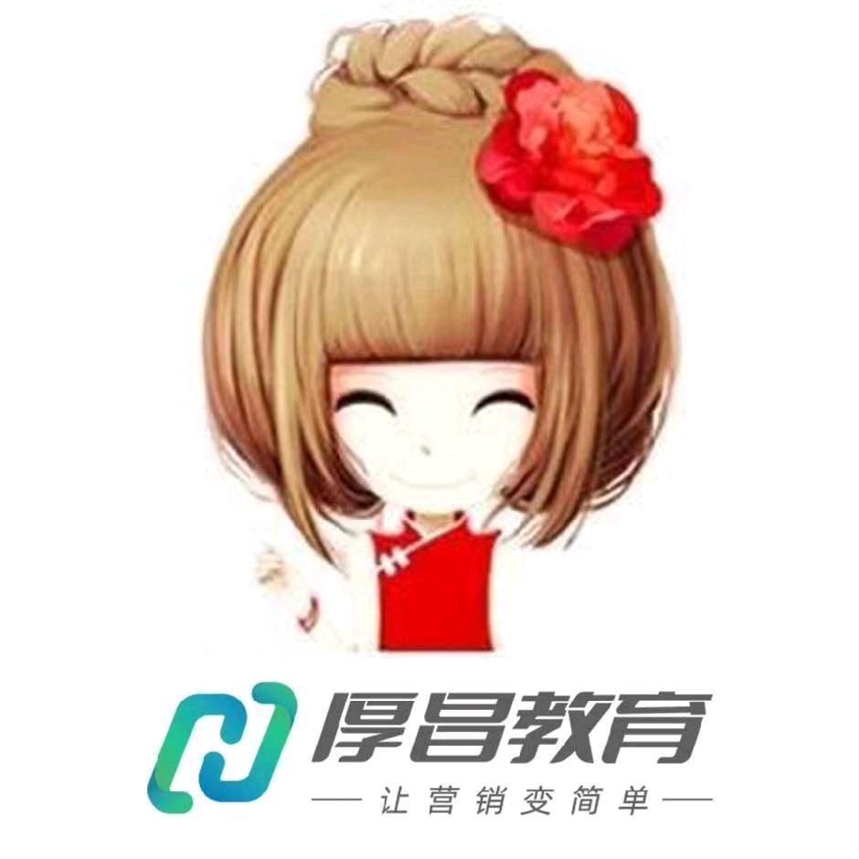 厚昌-樱桃