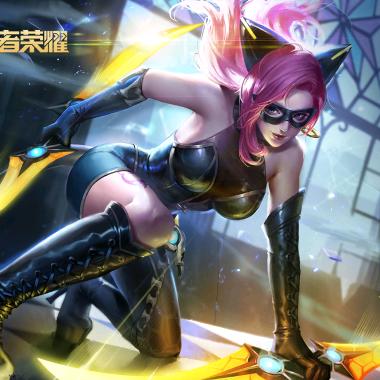 王者荣耀-一身迷人味