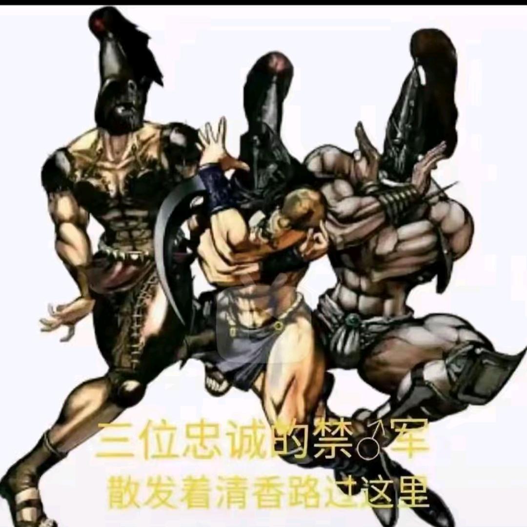 是个人（暗火双修）