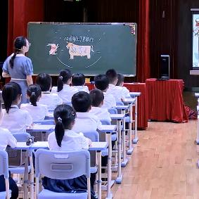 小学语文优质课