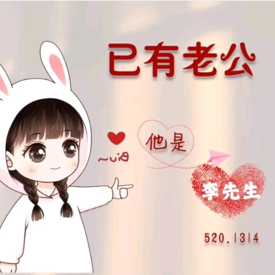 Ꭽℯ⃝落ঞᩚ幕꧔ꦿ᭄