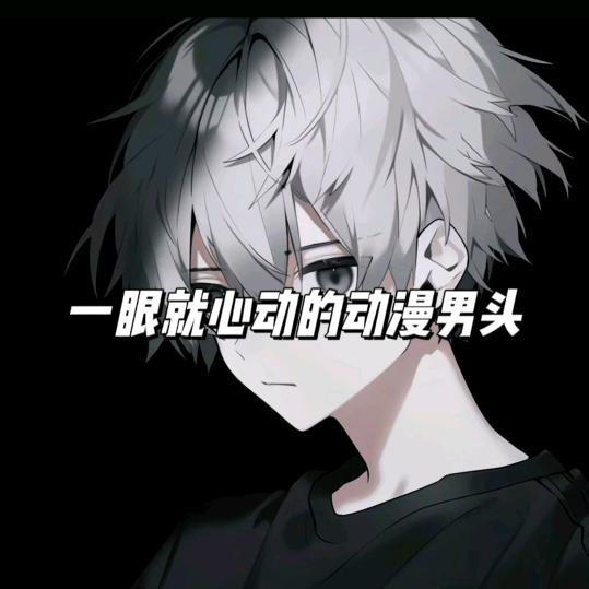 奥特曼汤姆猫汪汪队长喜羊羊与灰太狼王者荣