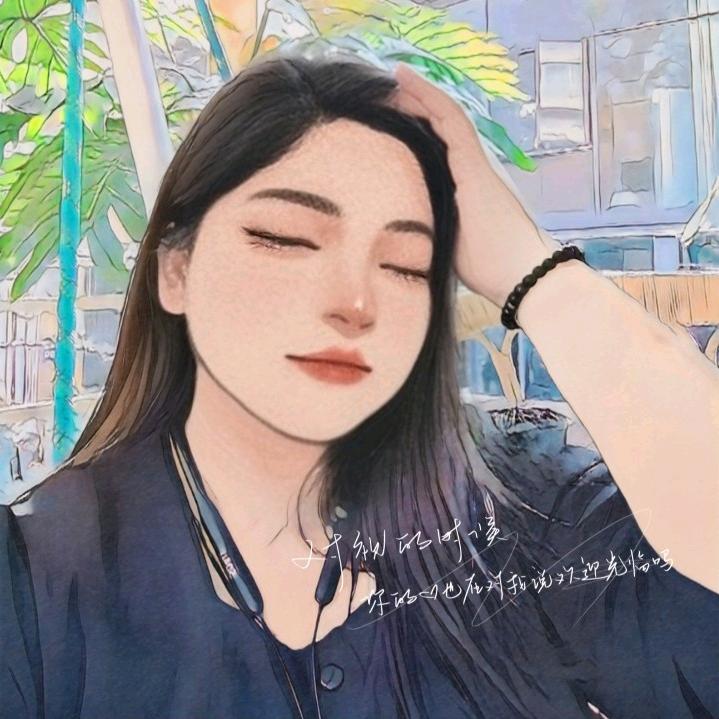 🌹予妆💄 化妆师