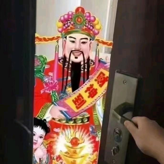 郑生