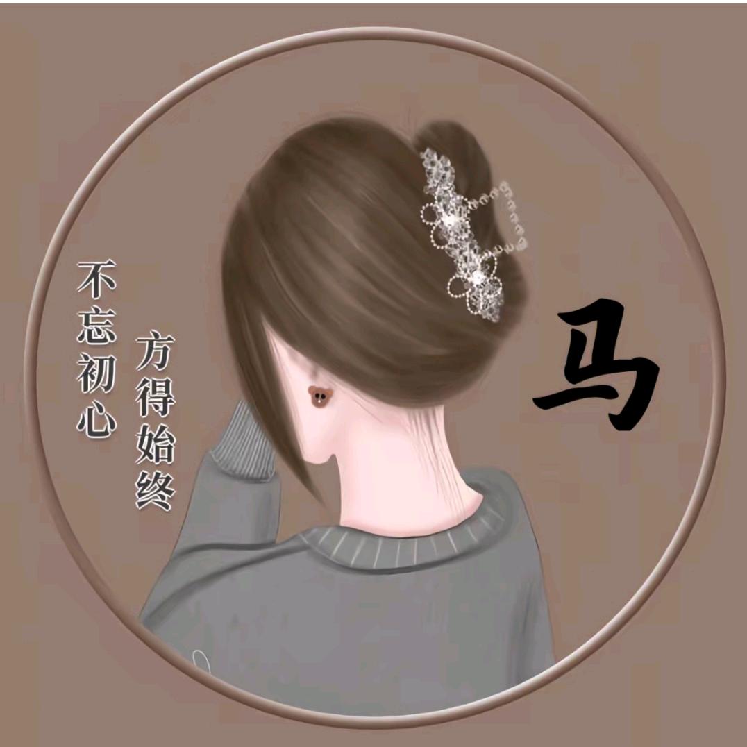 云边拾光