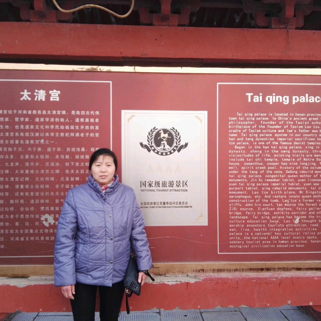 周雪梅