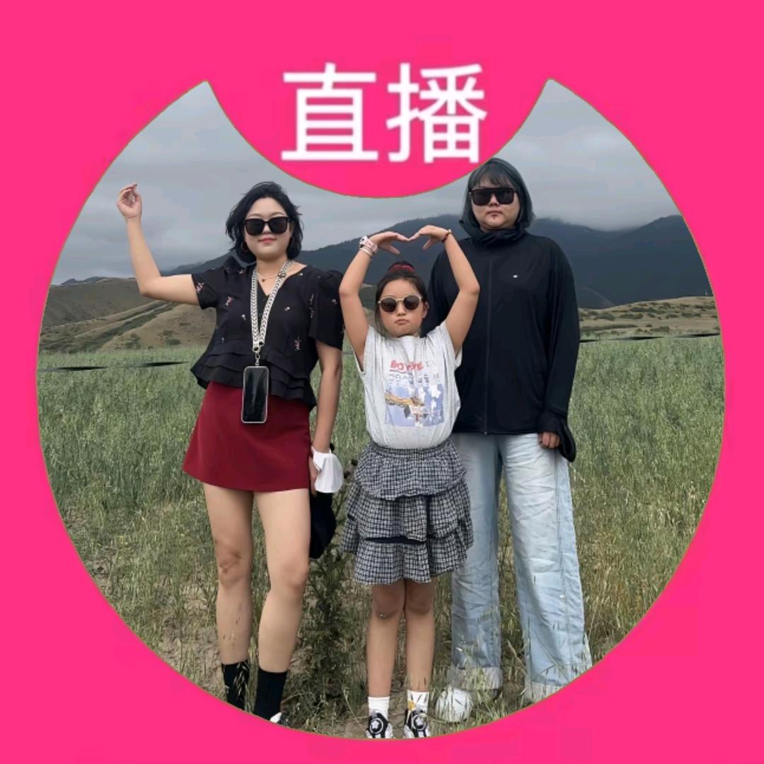 胖多金家的小宝(已授权)