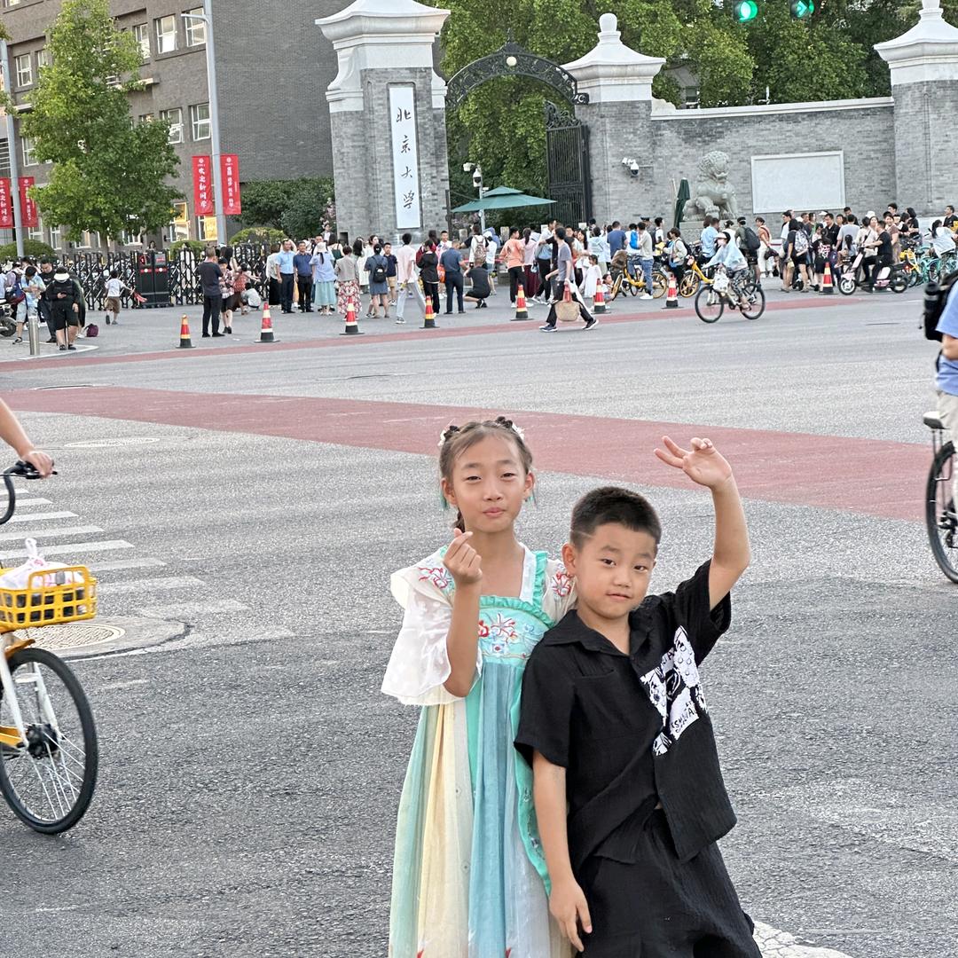 ℒℴѵℯ柒ᨶ႒ᩚ喜࿐