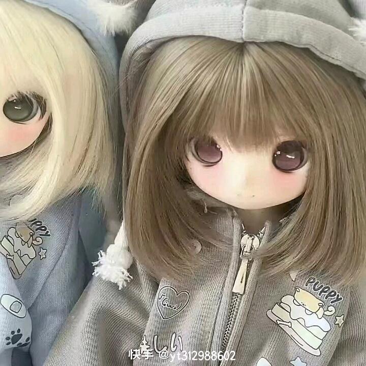 青