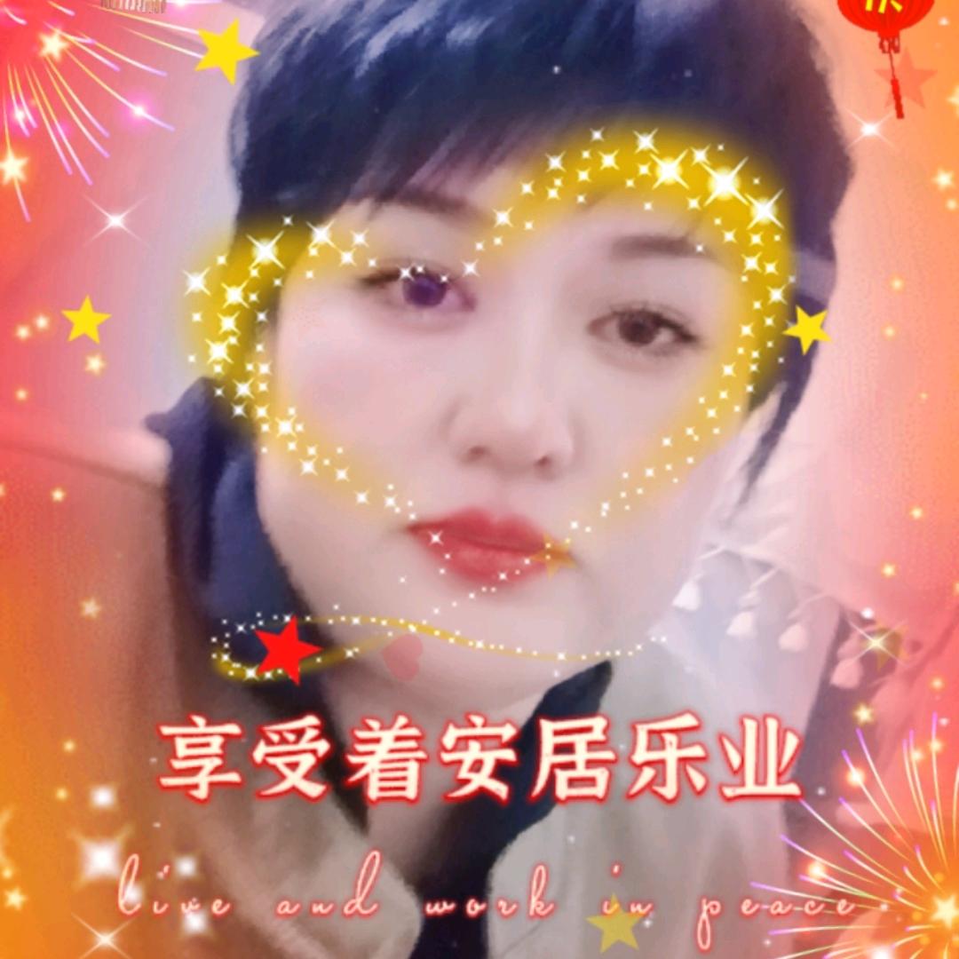 淡雅思悦