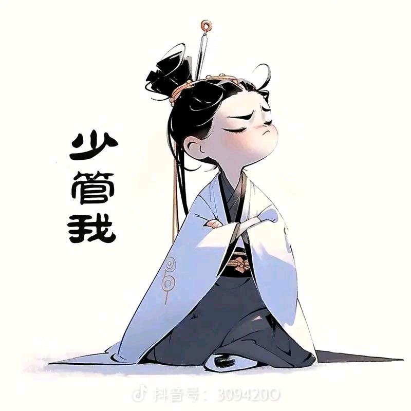 暮雨