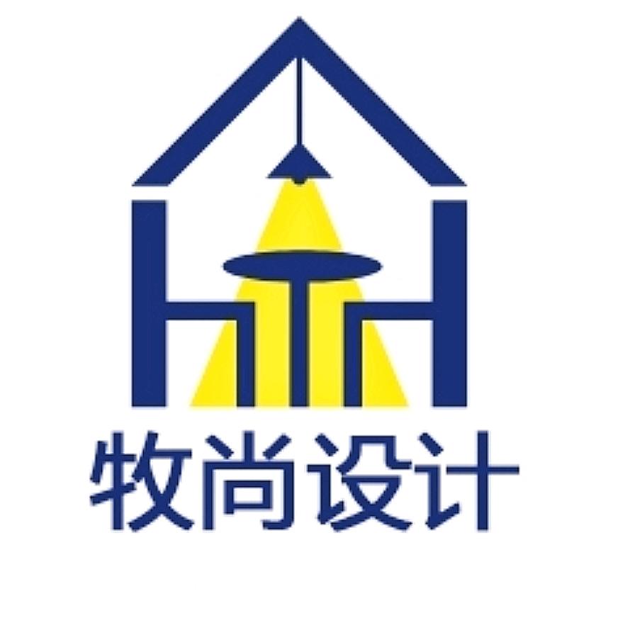 牧尚专业设计