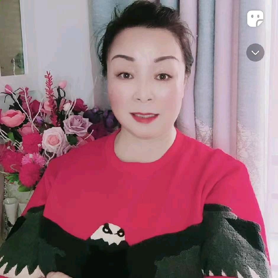 兰姐好物