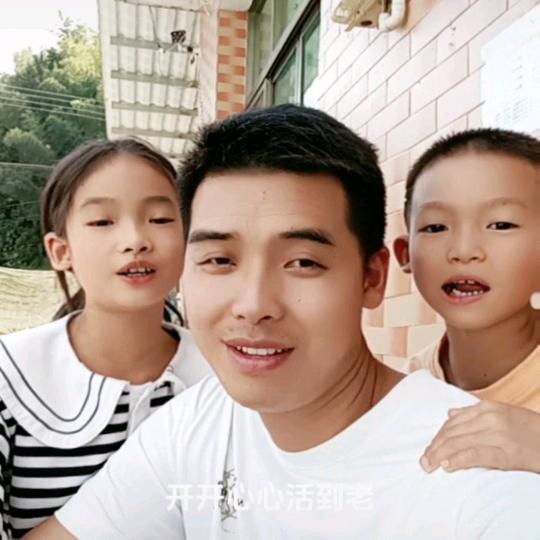 邱长义《承蒙厚爱》3元