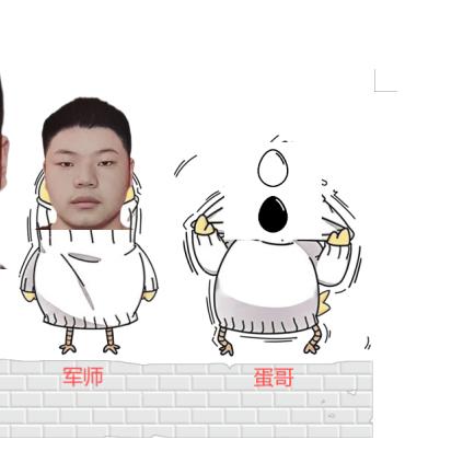 军师蛋（无畏契约）