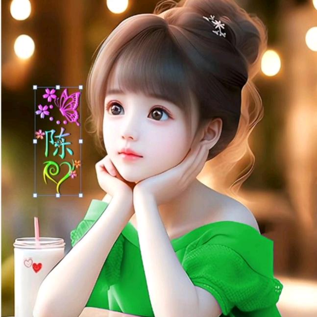 余生可贵