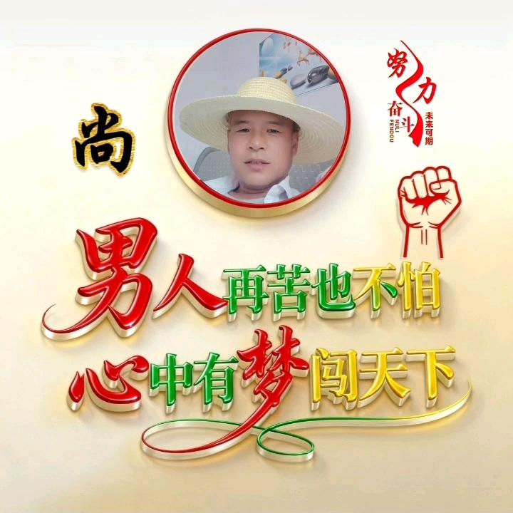 千里相思