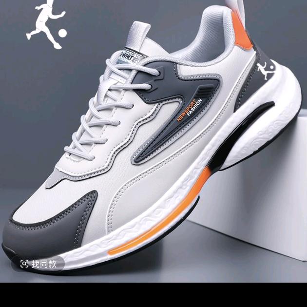 匹尔侨丹方胜鞋业