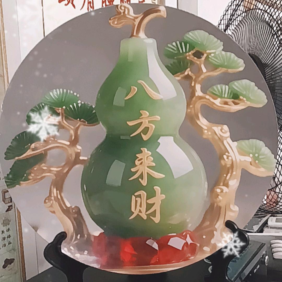 @秋健中医养生精准调理