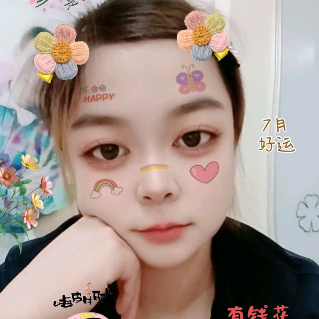 @丁丁