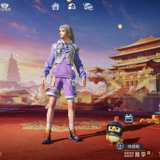 和平精英李若豪